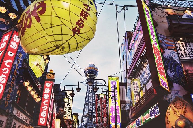 Shared Departure Transfer: Osaka City to Osaka Itami Airport - How the airport timing works