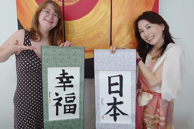 Traditional Calligraphy Experience near Dotonbori - Practicing before you make the keepsake