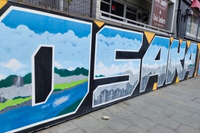 Ultimate Osaka Walking Tour: Castle, Dotonbori & Hidden Gems