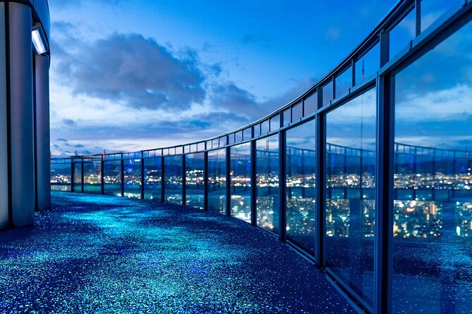Umeda Sky Building & Kuchu Teien Observatory Ticket in Osaka - The open-air walkway makes the difference