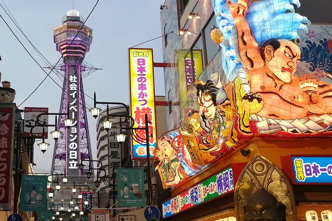 Walking Tour of Osaka's 5 Must-See Sights, with Ramen for Lunch - Kuromon Market and Osaka’s food culture